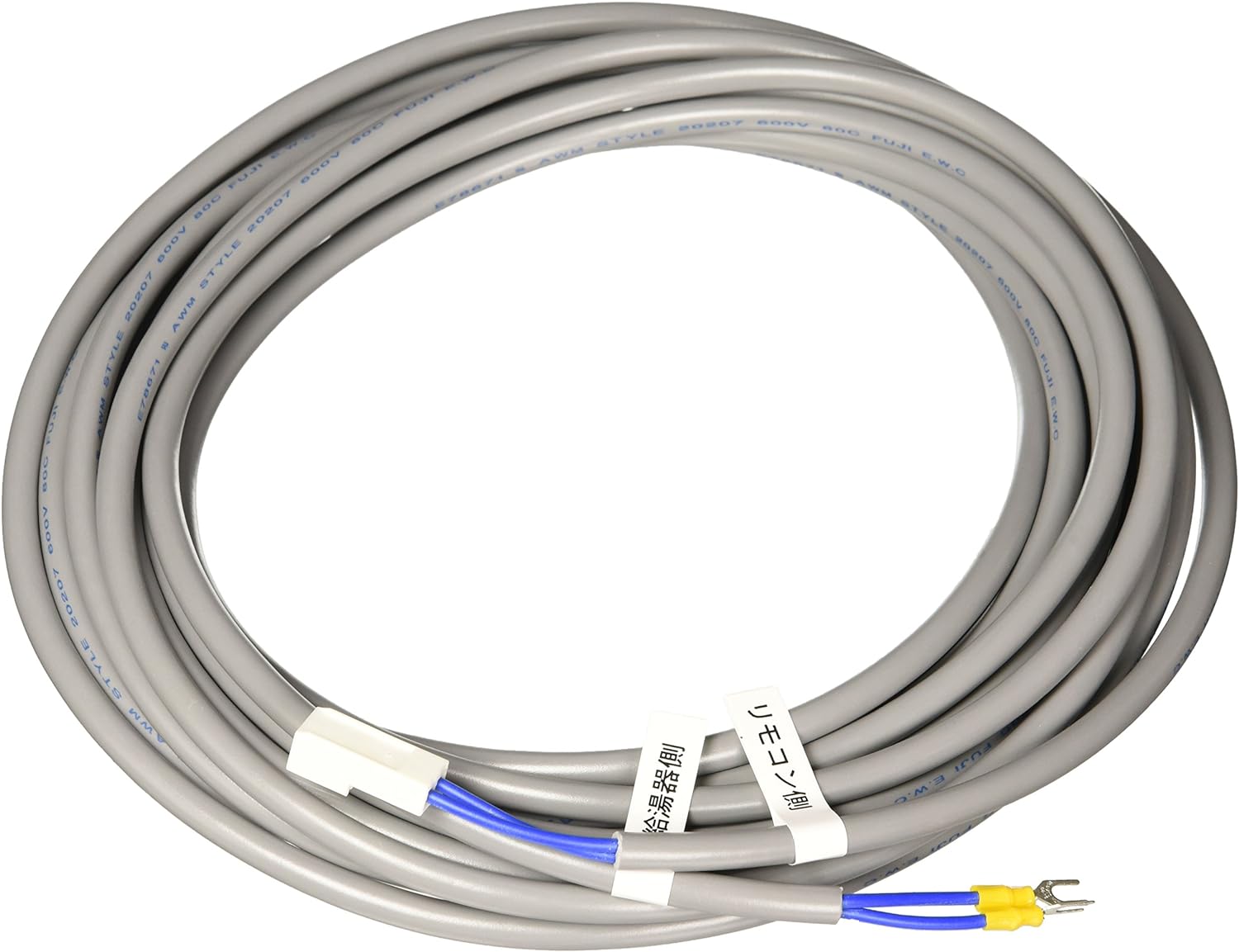 Noritz Remote Control 26' Cord