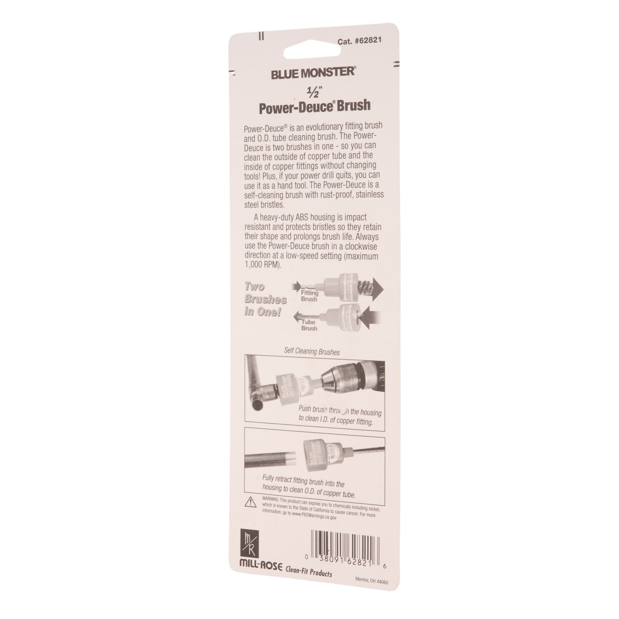 Two-in-One Fitting Brush 1/2"