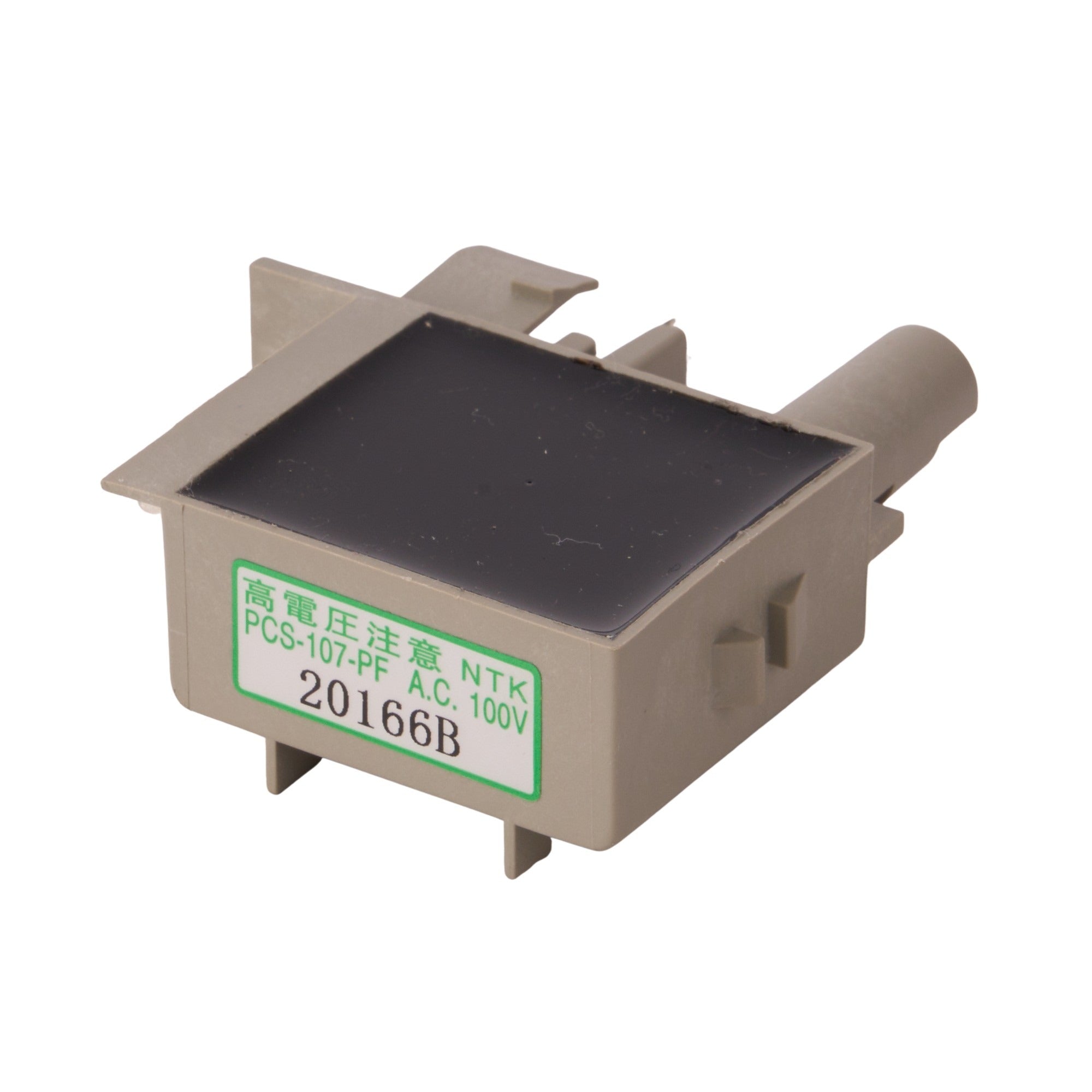 Ignitor for N-0751M & N-0931M
